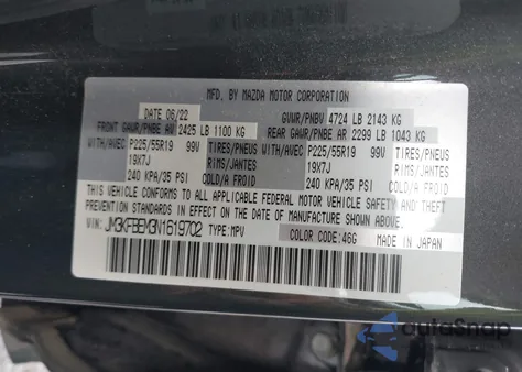 2022 Mazda Cx-5 2.5 S Premium Plus из США, поврежденный, VIN JM3KFBEM3N1619702